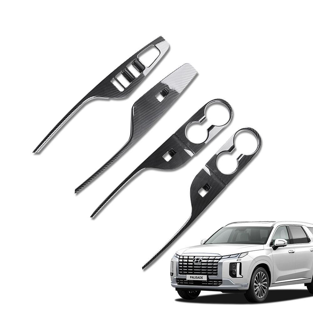 지오벤처스 더뉴팰리세이드 튜닝 윈도우 스위치 카본커버 인테리