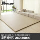 [파크론]BIG 베어베베 PU 항균 폴더매트 거실형 280x400x4cm