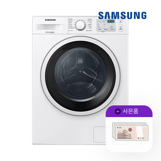 [렌탈]삼성전자 렌탈 삼성 드럼세탁기 빨래 화이트 세탁8kg 건조4kg 세탁건조기 WD80R3320KW 5년 19900/60개월 의무사용