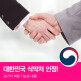 [판토모나][여성 비오틴 부문 BEST] 판토모나 - 여성용 전성분 72종 복합 + 피부 에너지 기능성 영양제, 1박스 45일 분
