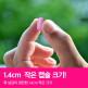 [판토모나][여성 비오틴 부문 BEST] 판토모나 - 여성용 전성분 72종 복합 + 피부 에너지 기능성 영양제, 1박스 45일 분