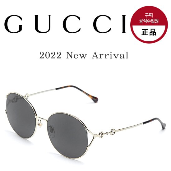 ○[22년 최신상] GUCCI 홀스빗 메탈 선글라스 (GG1017SK)