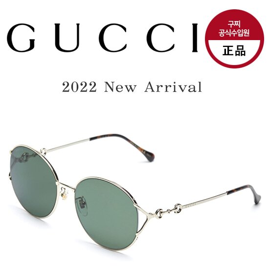 ○[22년 최신상] GUCCI 홀스빗 메탈 선글라스 (GG1017SK)