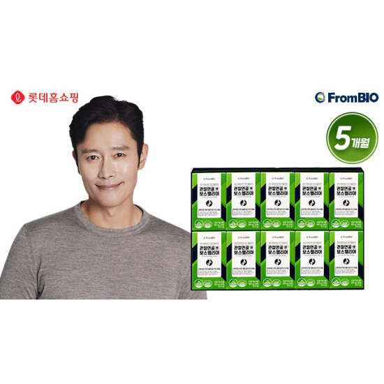 [5개월]관절연골엔 보스웰리아(850mg*30정*10박스)