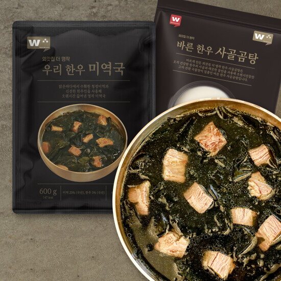 [외갓집][외갓집] 더명작 한우 미역국 600g X 2팩 + 바른 한우 곰탕 500g X 1팩