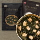 [외갓집][외갓집] 더명작 한우 미역국 600g X 2팩 + 바른 한우 곰탕 500g X 1팩