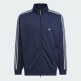 [아디다스(퍼포먼스)](Mens)BB 트랙탑  IK9149