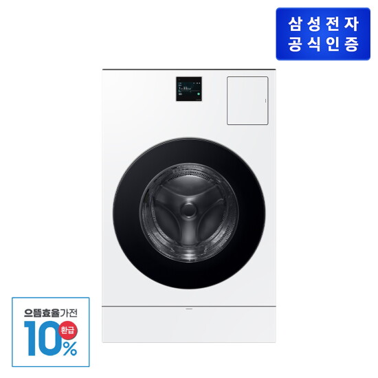 [삼성전자]삼성 Bespoke AI 콤보 25/15kg  화이트 [WD80F25CHW] 