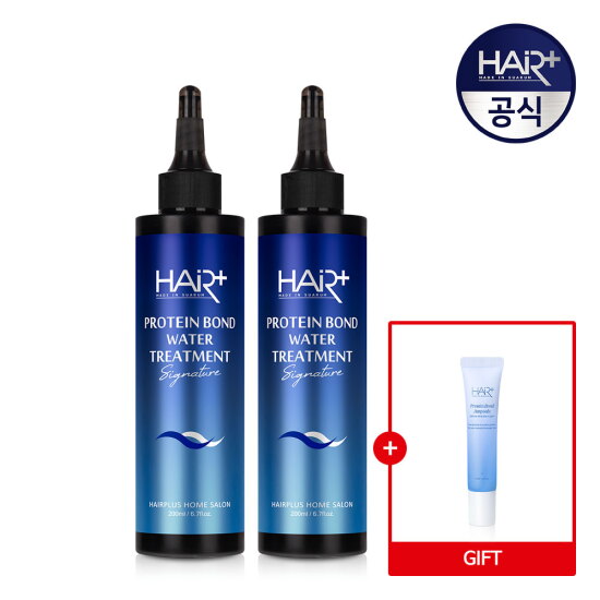 [헤어플러스]단백질 본드 워터 트리트먼트 시그니처 200ml X2개 (+단백질 앰플 15ml 증정)