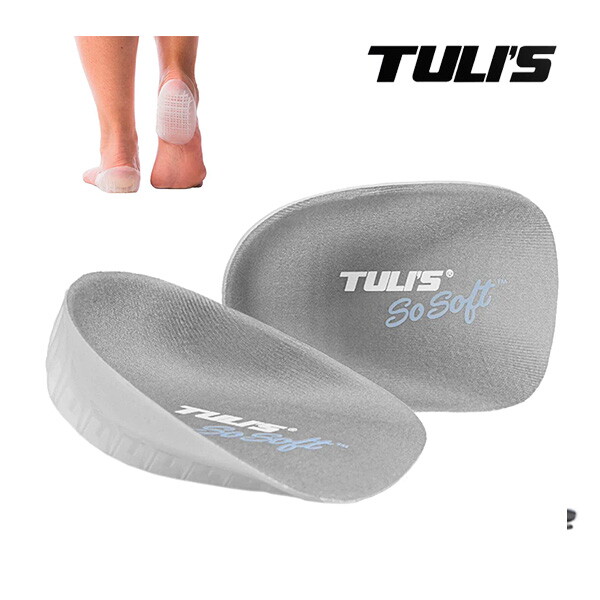 Medi-dyne 툴리스 소프트 툴리스 So-Soft 헤비듀티 힐컵 뒤꿈치 쿠션