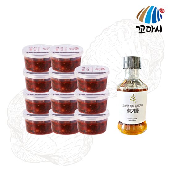 벌교 꼬막장 150g*11통+국내산 참기름80ml*1병