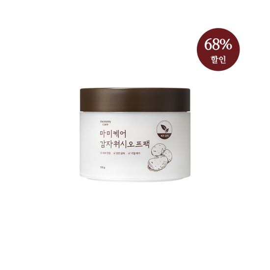 [마미케어]★품절대란★ 마미케어 감자워시오프팩 100g