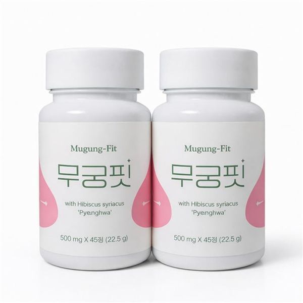 하프클럽(식품) [하프클럽/기타]무궁핏 2박스 90정