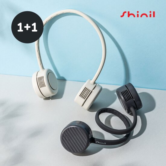 [1+1][베이지/다크그레이] 2022년 NEW 신일 넥밴드 선풍기 더블구성(SIF-T1200JR/SIF-SY3000L)