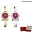 FERRAGAMO 간치니 퍼플 다이얼 메탈 시계(FQ5090016/FQ5080016)