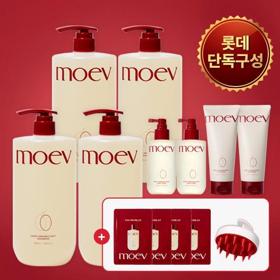 [모에브][롯데단독패키지] 모에브 아누카틴 샴푸 특대용량(1,080ml)*4통+헤어토닉(150ml)*2개 +트리트먼트(200g)*2+두피 마사지 브러쉬+[무료체험]샴푸 파우치(8ml)*4매