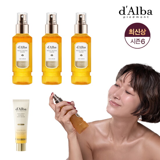 [달바(화장품)]달바 최신상 화이트트러플 엑소 세럼 100ml * 3 + 엑소텐션크림