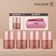 [수려한(화장품)]립세린 더블구성(립세린 15ml*4+립파우치)