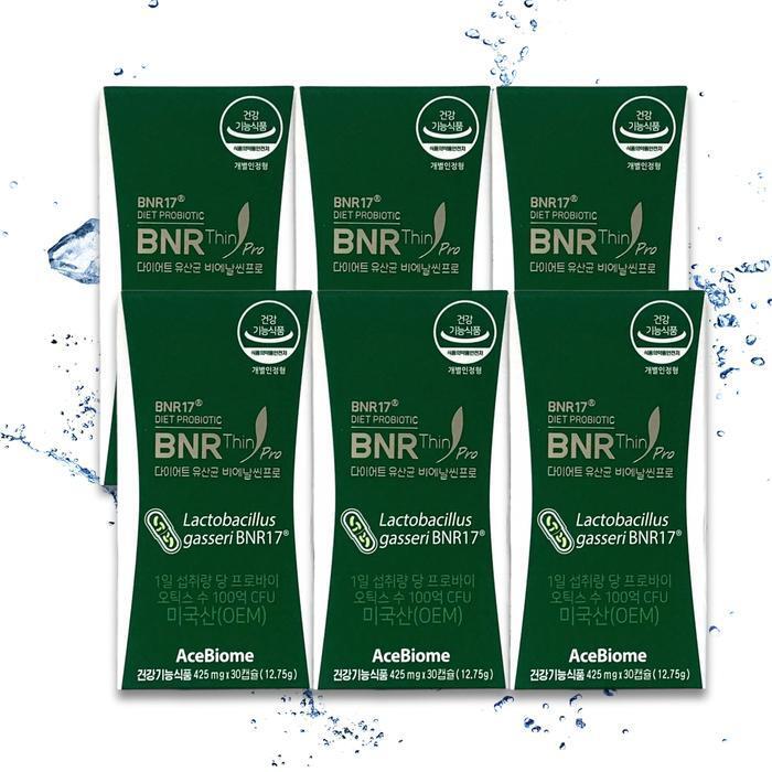 크리스찬한센 셀러허브 식품 BNR17 다이어트 유산균 비에날씬 프로 425mg x 30캡슐 6박스 //TB