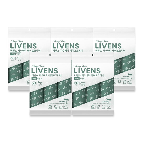 [리벤스]자우버탁 사선컷팅 돌돌이 테이프클리너 리필 15롤(3롤x5봉지)