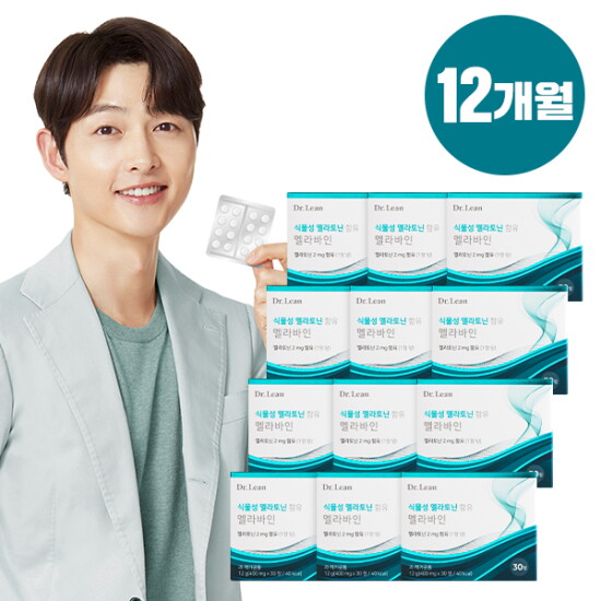 [닥터린]○[12개월] 식물성 멜라토닌 함유 멜라바인