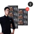 ◆최현석 소고기 바베큐 비프립 빅립 320g*7팩