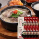 [한복선]한복선 한우 소머리곰탕 10팩, 총 6kg(1팩당 1-2인분)
