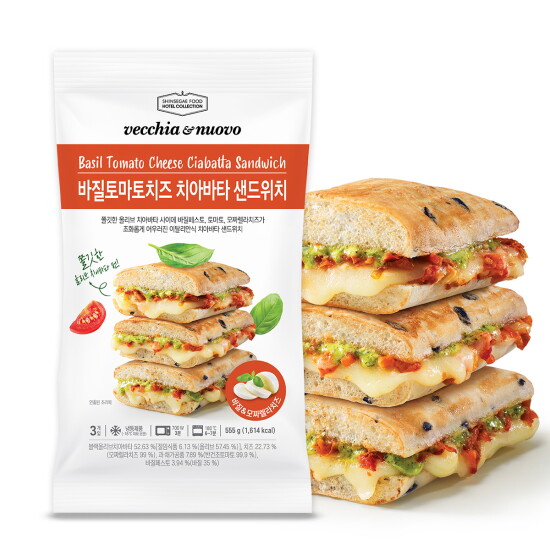 [베키아에누보]■[베키아에누보] 바질토마토치즈 치아바타 샌드위치 총 6개 (3개입x2팩)