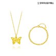24K 행운 나비 목걸이 2.05g (+실버두줄팔찌 2.7g)