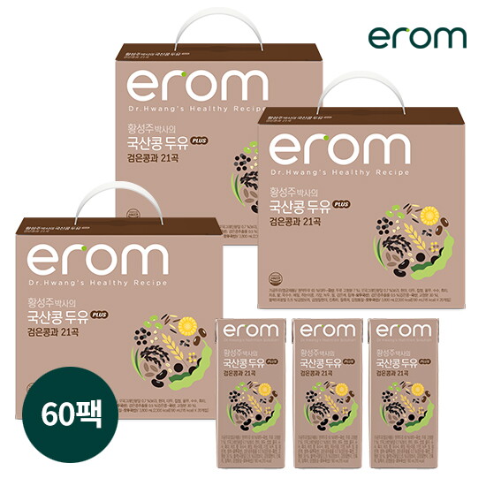 [이롬]★황성주박사의 국산콩두유 PLUS 검은콩과 21곡 60팩(190ml x 20팩 x 3박스)