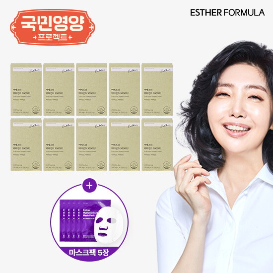 [에스더포뮬러]여에스더 비타민D 3000IU 10개월분+히알루론산 마스크팩 5매