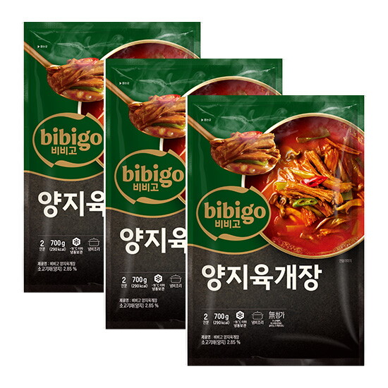 [비비고]테이블 양지육개장 700Gx3개
