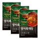 [비비고]테이블 양지육개장 700Gx3개