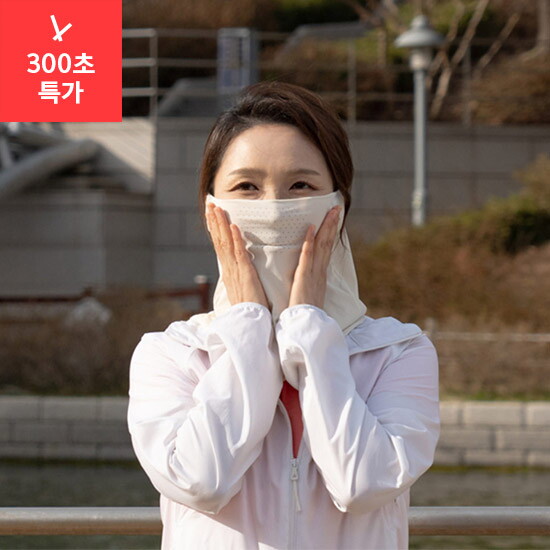 [솔리브][300초동안만 24,900원] 자외선 차단  쿨 마스크 4장 (베이지2+블랙2) 