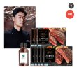 최현석 대관령한우 스테이크 150g*8팩 + 스테이크 소스 180g*1통
