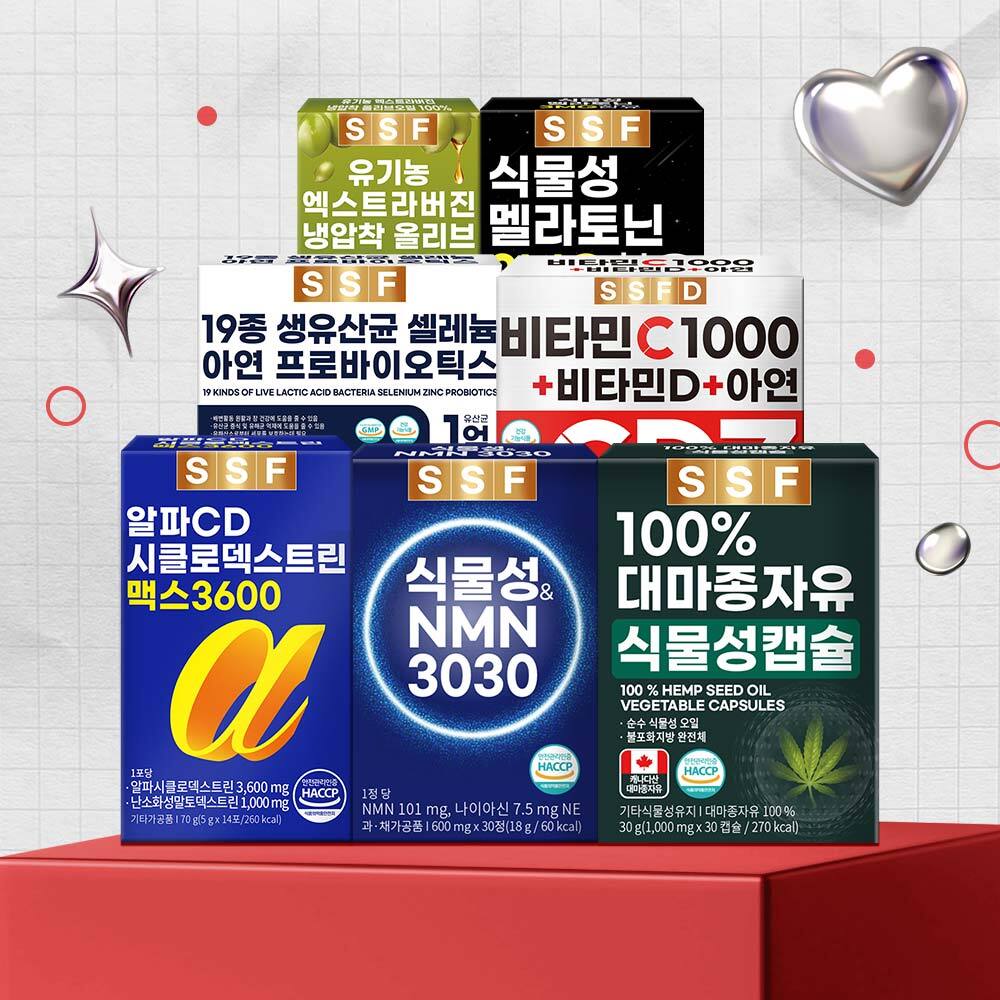 순수식품 [순수식품] 25년 신제품 특가 ~46%혜택 + 추가증정 이벤트 外 오메가3/쏘팔메토/루테인 등