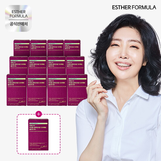 [에스더포뮬러][본품 역대 최다]여에스더 리포좀 글루타치온 다이렉트 울트라 9X 12+1개월분(30매 X13박스)