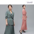 **라우렐 로얄 사틴 플리츠 스커트 1종