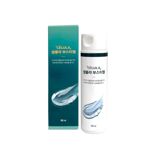 [메디니스]O 셀룰라 부스터젤 180ml