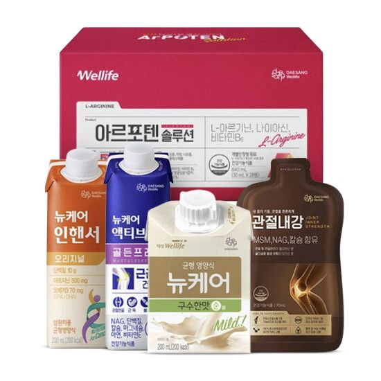 [메가딜] 대상웰라이프 브랜드 모음전!