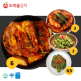 [도미솔김치]★유리네단독★ 도미솔 김치 4종 총10.5kg(포기김치 6kg+콜라비자박김치2kg+열무김치2kg+깻잎김치0.5kg)