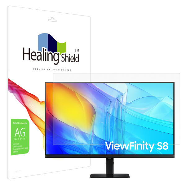 아트박스 아트박스/힐링쉴드 고해상도 뷰피니티 S8 S80D LS32D806EA 저반사 필름