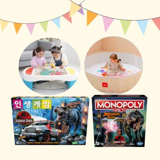 [4% 추가 즉시 할인 + 카드사 할인 + 최대 5천원 적립(10/3~9)][해즈브로/아이미소] 롯데홈쇼핑 단독 명절 최저가 핫딜 진행 모노폴리, 인생게임, 실내 놀이 기구