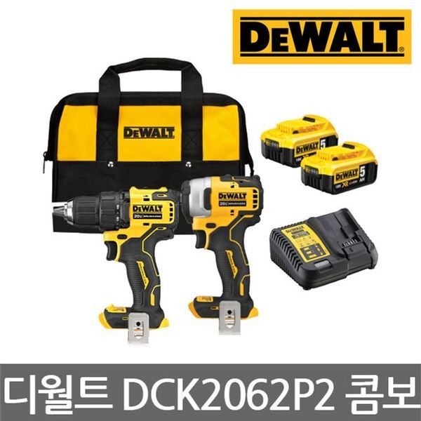 알티피아 [하프클럽/알티피아]디월트/DCK2062P2/DCF809/DCD709/5.0Ah/콤보세트