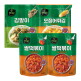 [제일제당][CJ제일제당] [분식세트]비비고 분식 베스트(쌀떡볶이2+김말이+오징어튀김)