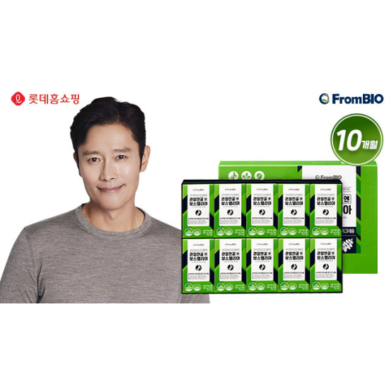 [10개월]관절연골엔 보스웰리아(850mg*30정*20박스)