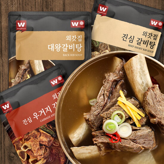 [외갓집][외갓집] 대왕갈비탕 X 1팩+진심 갈비탕 X 1팩 + 우거지갈비탕 X 1팩