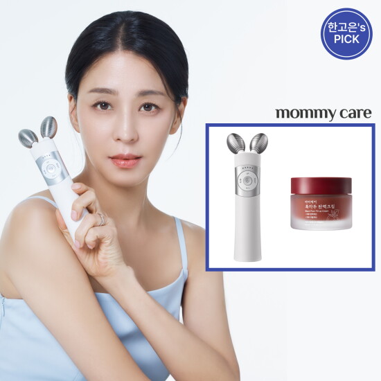 [마미케어]마미케어 최신상 EMS 브이쎄라+흑자두 탄력크림 50ml