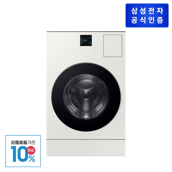 [삼성전자]삼성 Bespoke AI 콤보 25/15kg 그레이지 [WD80F25CHY] 