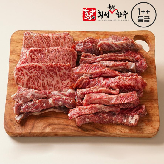 [횡성축협한우]ㅁ횡성축협한우 꽃갈비살 200g x2팩, 갈비살 200g x2팩 (총 800g)